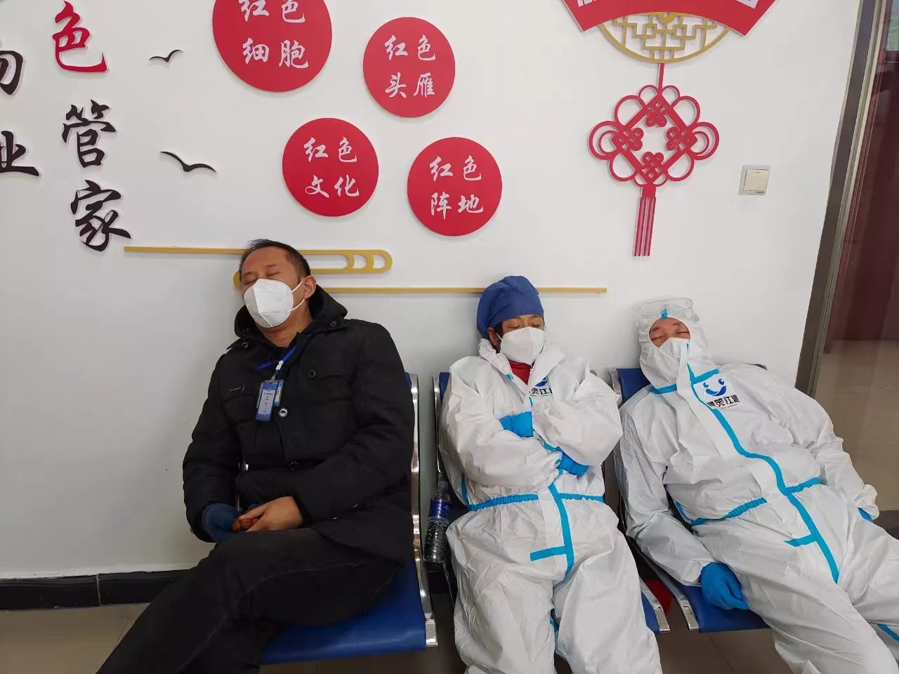 疲惫 张宇.jpg